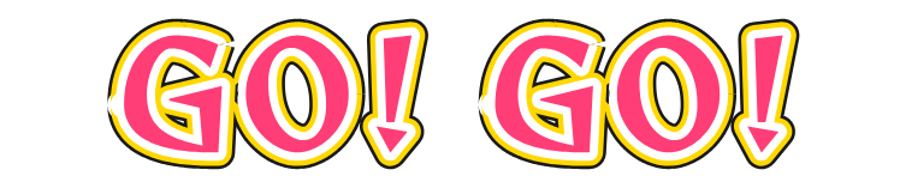 Fan text example: GO! GO! (Reggae One · Pink × gold (English sample))